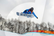 FEATURE - Pix of the Day: Bilder des Tages