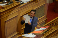 NEWS - Athen: Das griechische Parlament debattiert über Novartis Korruptionsaffäre