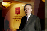 NEWS - KGB Agenten Affäre: Mord an  Alexander Litvinenko (Archivbilder)