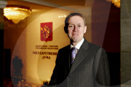 NEWS - KGB Agenten Affäre: Mord an  Alexander Litvinenko (Archivbilder)
