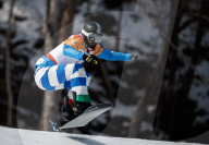 OLYMPIA 2018 - Impressionen der Paralympics in Pyeongchang