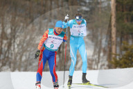 OLYMPIA 2018 - Impressionen der Paralympics in Pyeongchang