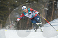 OLYMPIA 2018 - Impressionen der Paralympics in Pyeongchang