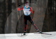 OLYMPIA 2018 - Impressionen der Paralympics in Pyeongchang