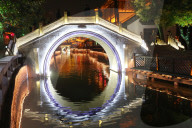 FEATURE - Pix of the Day: Bilder des Tages