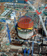 NEWS - China: National Nuclear Corporation in Fuqing City kriegt einen Deckel