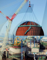 NEWS - China: National Nuclear Corporation in Fuqing City kriegt einen Deckel