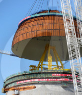 NEWS - China: National Nuclear Corporation in Fuqing City kriegt einen Deckel