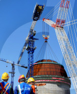 NEWS - China: National Nuclear Corporation in Fuqing City kriegt einen Deckel
