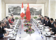 NEWS - Peking:  Bundesrat Ignazio Cassis trifft chinesischen Aussenminister Wang Yi