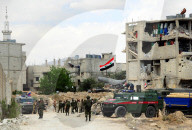 NEWS - Syrien: Flüchtlinge aus Douma in Aleppo