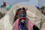NEWS - Gaza: Proteste an der Grenze zu Israel