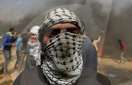NEWS - Gaza: Proteste an der Grenze zu Israel