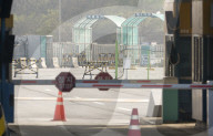 NEWS - Seoul: Neue Direktleitung zwischen Nord und Südkoreas Präsidenten 