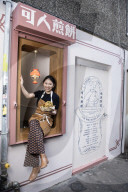 REPORTAGE - Food in London: Lady Jianbing Trading Stall