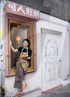REPORTAGE - Food in London: Lady Jianbing Trading Stall