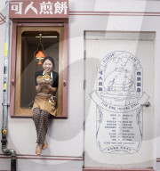 REPORTAGE - Food in London: Lady Jianbing Trading Stall