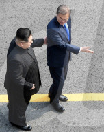 NEWS - Historisches Treffen in Korea: Kim Jong-un trifft Moon Jae-in
