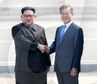 NEWS - Historisches Treffen in Korea: Kim Jong-un trifft Moon Jae-in