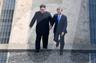 NEWS - Historisches Treffen in Korea: Kim Jong-un trifft Moon Jae-in