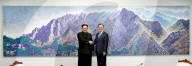 NEWS - Historisches Treffen in Korea: Kim Jong-un trifft Moon Jae-in