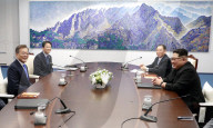  NEWS - Korea: Historisches Treffen zwischen Kim Jong-Un und Moon Jae-In