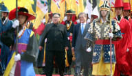  NEWS - Korea: Historisches Treffen zwischen Kim Jong-Un und Moon Jae-In