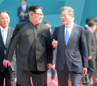  NEWS - Korea: Historisches Treffen zwischen Kim Jong-Un und Moon Jae-In