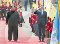  NEWS - Korea: Historisches Treffen zwischen Kim Jong-Un und Moon Jae-In