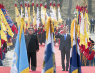  NEWS - Korea: Historisches Treffen zwischen Kim Jong-Un und Moon Jae-In