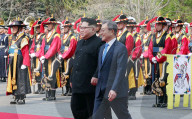  NEWS - Korea: Historisches Treffen zwischen Kim Jong-Un und Moon Jae-In