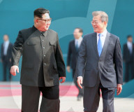  NEWS - Korea: Historisches Treffen zwischen Kim Jong-Un und Moon Jae-In