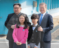  NEWS - Korea: Historisches Treffen zwischen Kim Jong-Un und Moon Jae-In