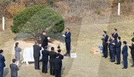  NEWS - Korea: Historisches Treffen zwischen Kim Jong-Un und Moon Jae-In