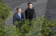  NEWS - Korea: Historisches Treffen zwischen Kim Jong-Un und Moon Jae-In