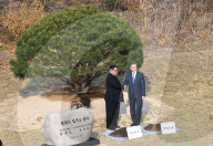  NEWS - Korea: Historisches Treffen zwischen Kim Jong-Un und Moon Jae-In