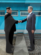  NEWS - Korea: Historisches Treffen zwischen Kim Jong-Un und Moon Jae-In