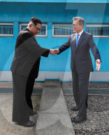  NEWS - Korea: Historisches Treffen zwischen Kim Jong-Un und Moon Jae-In