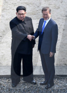  NEWS - Korea: Historisches Treffen zwischen Kim Jong-Un und Moon Jae-In