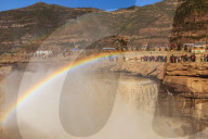 FEATURE - Pix of the Day: Bilder des Tages