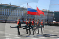 NEWS - Russland feiert 73. Jahrestag des Sieges Ã¼ber Deutschland