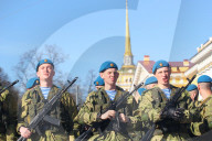 NEWS - Russland feiert 73. Jahrestag des Sieges Ã¼ber Deutschland