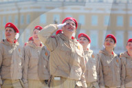 NEWS - Russland feiert 73. Jahrestag des Sieges Ã¼ber Deutschland