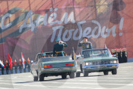 NEWS - Russland feiert 73. Jahrestag des Sieges Ã¼ber Deutschland