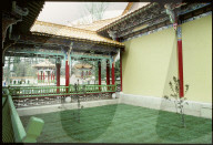 Chinagarten, Zürich 1994