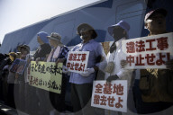 NEWS - Japaner demonstrieren gegen US Waffenstützpunkt in Okinava