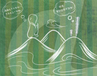 FEATURE - Kreative Schulabschlussbilder