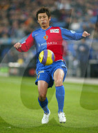 Fussball Koji Nakata FC Basel