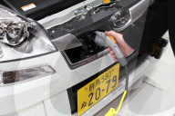 Autosalon