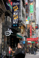 Koreatown in Manhattan   New York City